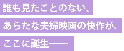 イントロコピー